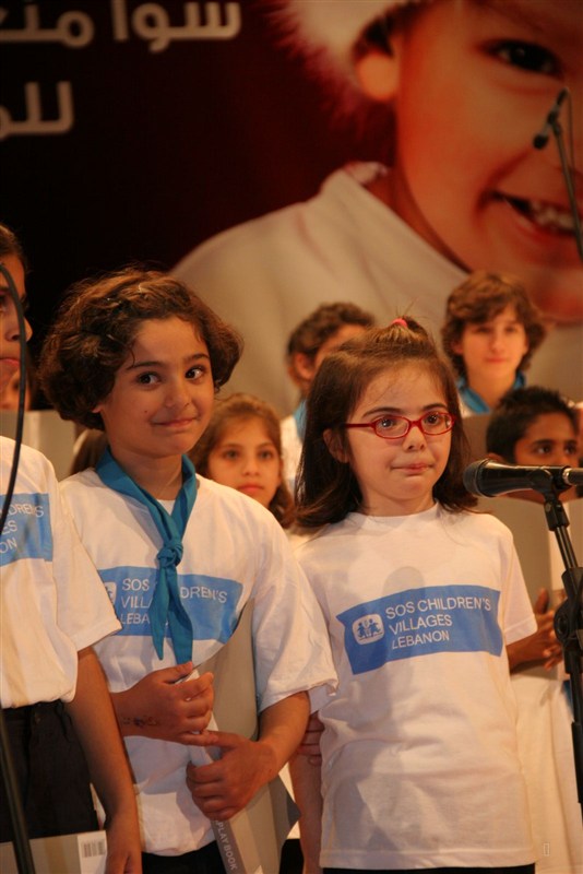 Alfa SOS Annual Concert